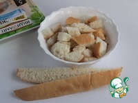 ����� ���������� � ����� � ��������� �����������