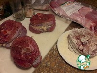 �������� �� ������� � ����������� ����� �����������