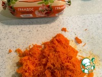 "��������� ��������" �����������