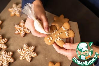 �������� �������