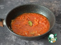 ������ � �������� �������� �����������