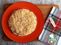 ����� "������" �����������