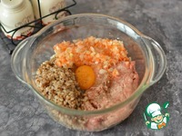 ��������� � �������� ����� �����������