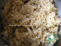 �������� ������ � ������� �����������