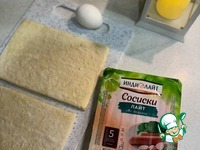 ������������� ������� �����������