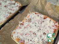 ����� �� ��������� ����� �����������