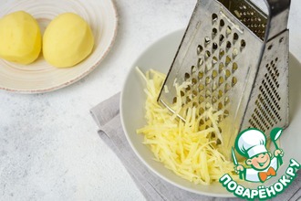 ����������� �����