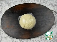 ������� "������������ �����" �����������