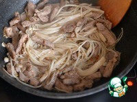 ������� � ������� ����� �����������