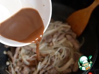 ������� � ������� ����� �����������