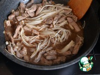 ������� � ������� ����� �����������