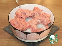 ������� �������, ���������� ��� ������ �����������