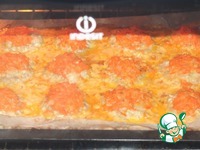 ������� �������, ���������� ��� ������ �����������