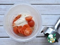 ����� � �������� � �������� ��������� �����������