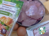 �������, ���������� ������ �����������