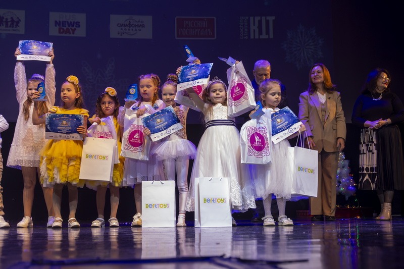 16 ������� ���������� III ������������ ������ ����������� ����������