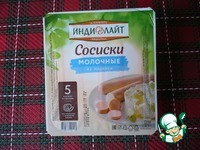 ��������� � �������� "������" �����������