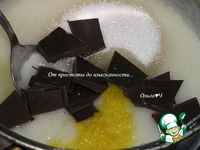 ������� ���������� ���� �-�� "��������" �����������