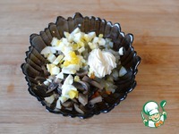 ����� "�����������" �����������