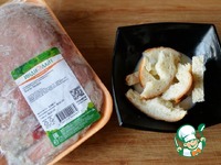 ���������� �� ������� �����������