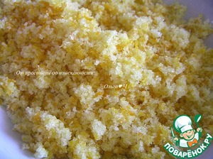 Апельсиновые профитроли