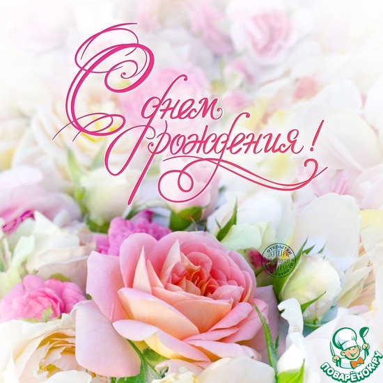 ���� ������������ � ���� �������� ����� (��������-2015)!