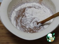 ���������� ���� "��� ����" �����������