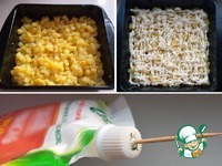 ����� "�������" �����������