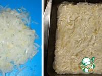 ����� "�������" �����������