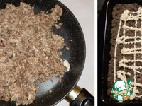 ����� "�������" �����������