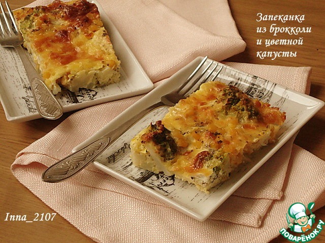 ��������� �� �������� � ������� �������