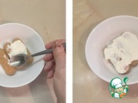 �������� ��� ��� � ���������� �����������