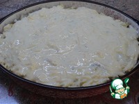 ��������� ��������� � ������ � ������� �����������