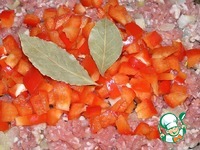 ������������ ����� � ������ �����������