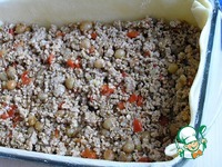 ������������ ����� � ������ �����������