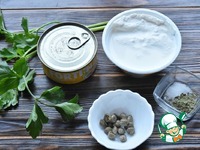 ���������� ������ � ������ � �������� �����������