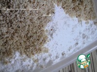 ���������� ���� � ��������� �����������