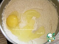 ���������� ���� � ��������� �����������