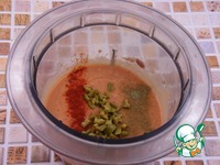 �����-��������� ������ � �������� �����������