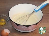 ����� "�������" �����������