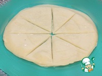 ����� "�������" �����������