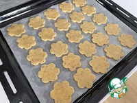 ������� �������� ����� �����������