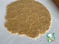 ������� �������� ����� �����������