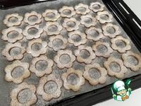 ������� �������� ����� �����������