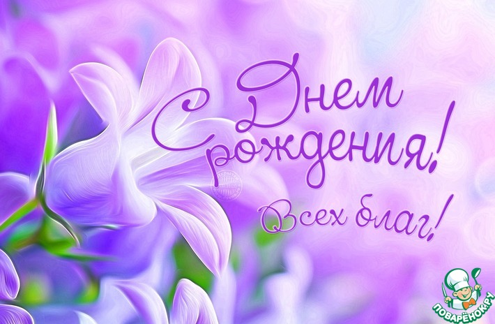 ������� ��������� � ���� �������� ������� (Alefniunia)!