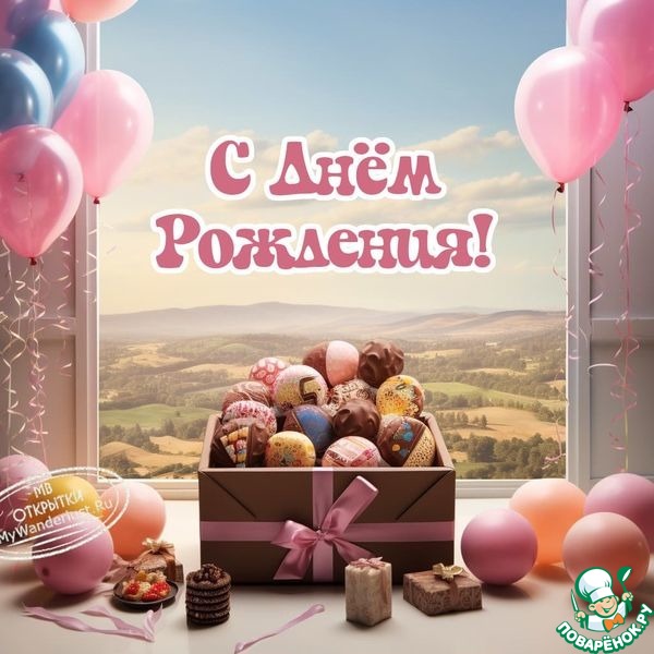 ������� ��������� � ���� �������� ���������� ( ���).