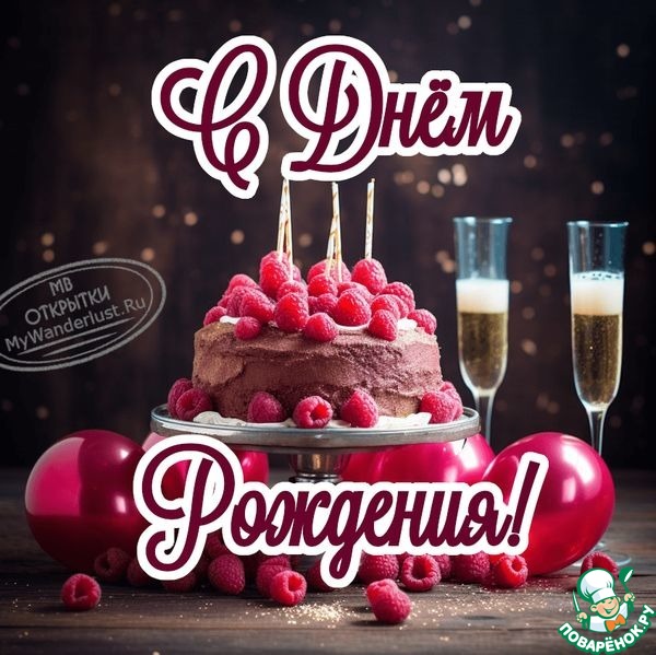 ������� ��������� � ���� �������� �������� ( �imbeeren).