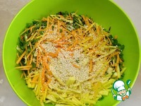 ����� "�����" �����������