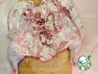 �������� ��� ��������� ����� �����������