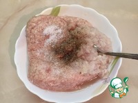 �����������, ���������� � ������ �����������